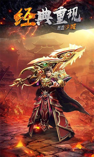 新手福利大放送，助你快速成长成荣耀之师