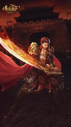 传承热血传奇，与你分享荣耀与梦想